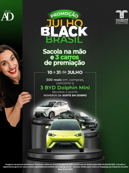 Julho Black Brasil